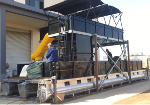 SG110 عائم 11 م 86