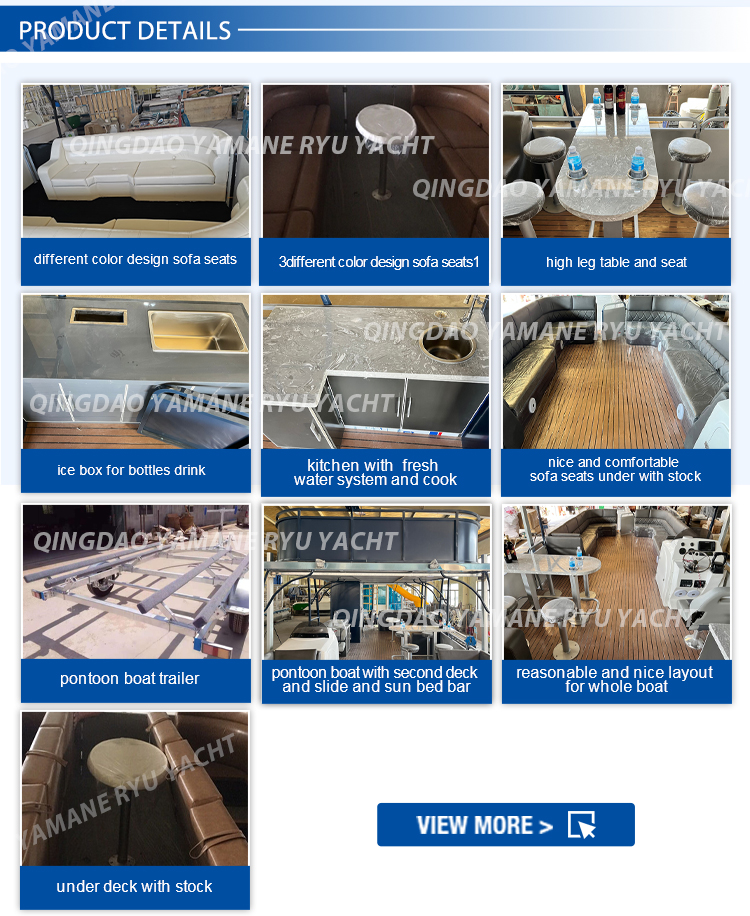 تفاصيل المنتج