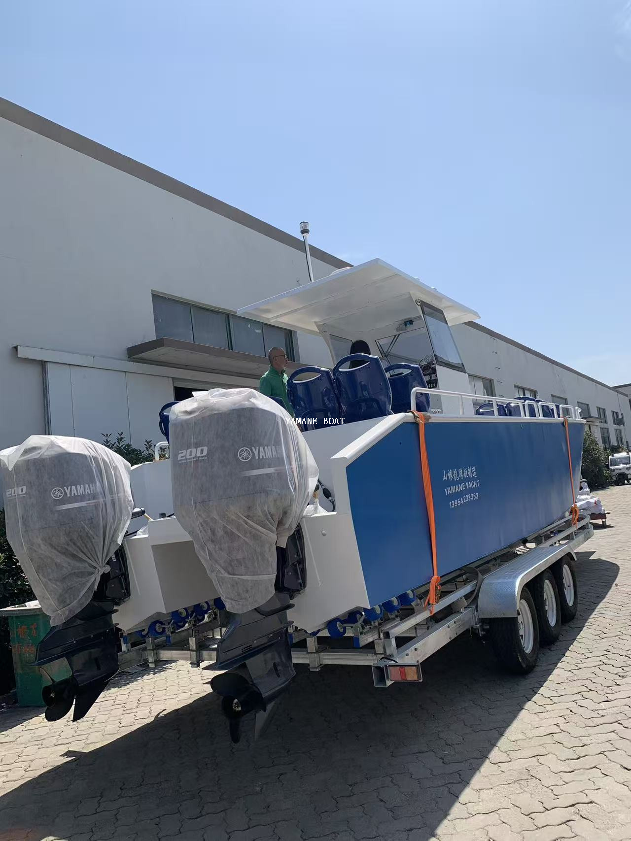 سفن الركاب المصنوعة من الألومنيوم