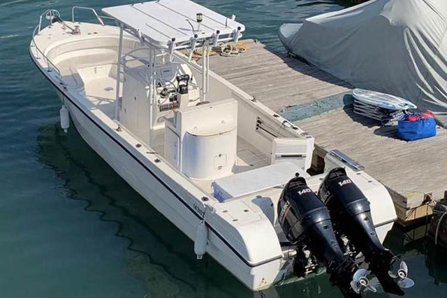 قارب صيد محترف