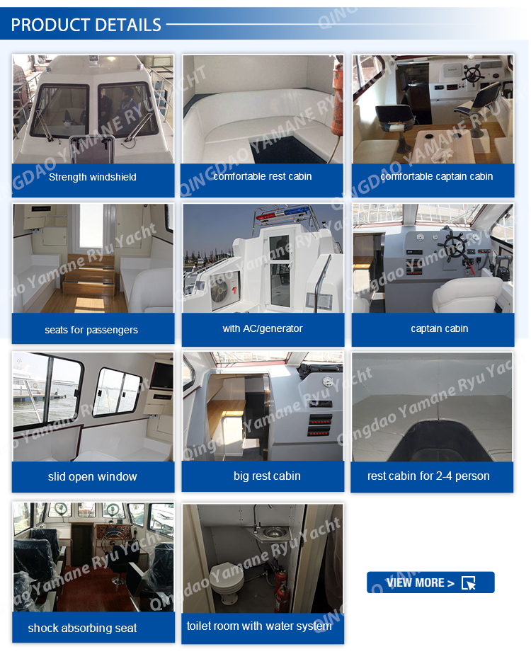 تفاصيل المنتج