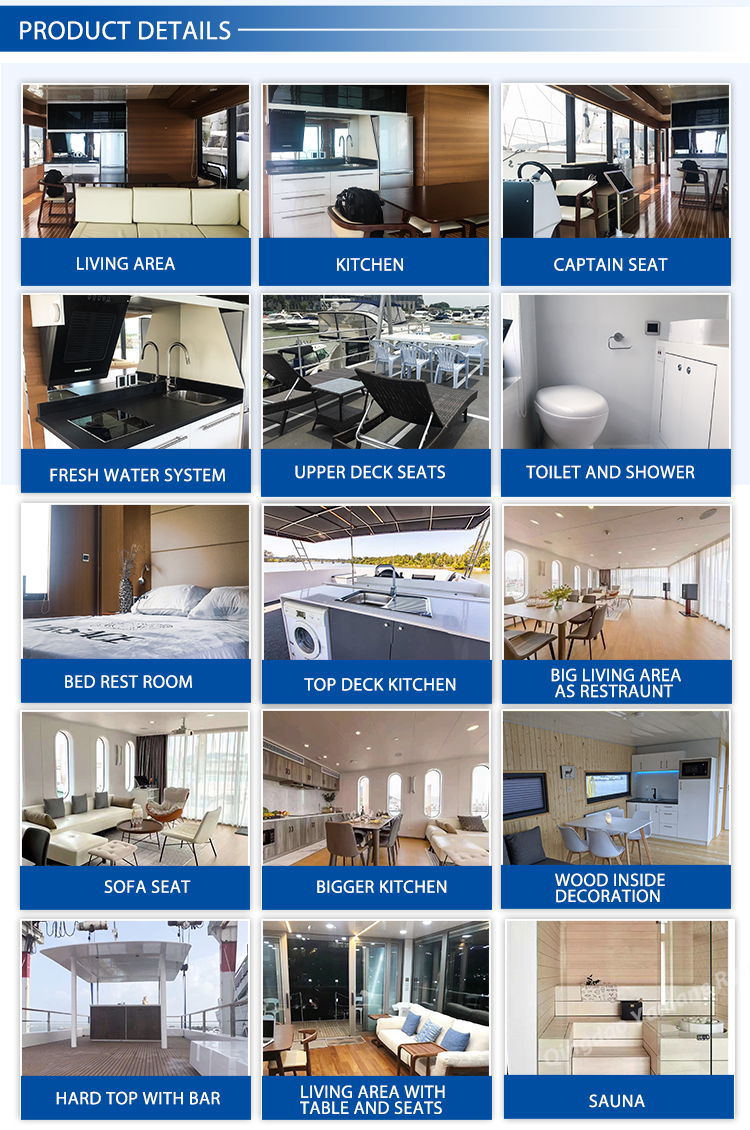 يخت بيت ياماني (2)