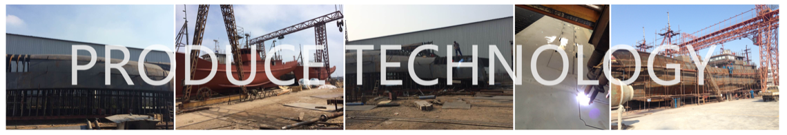 تقنية التصنيع