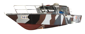 قارب الألمنيوم