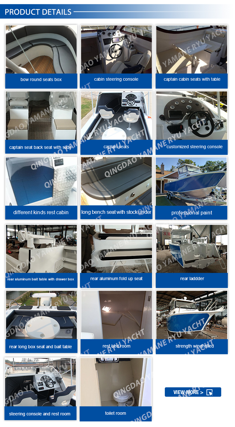 تفاصيل المنتج