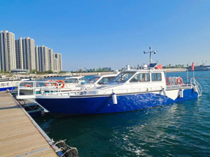 13M ALUMINUM BOAT-YAMANE YACHT MANUFACTURER (5).jpg