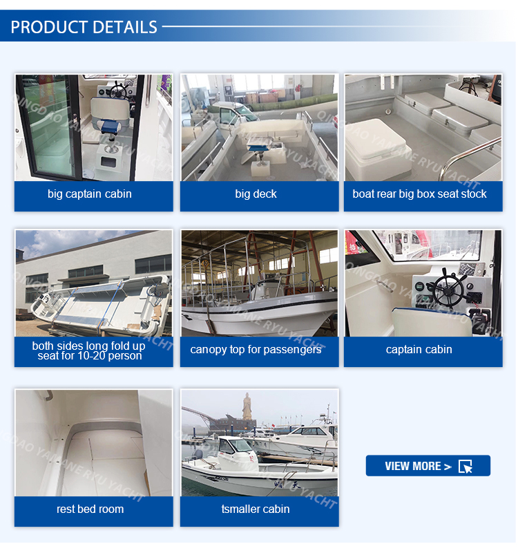 تفاصيل المنتج