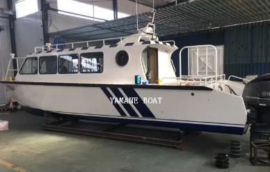 قارب الألمنيوم