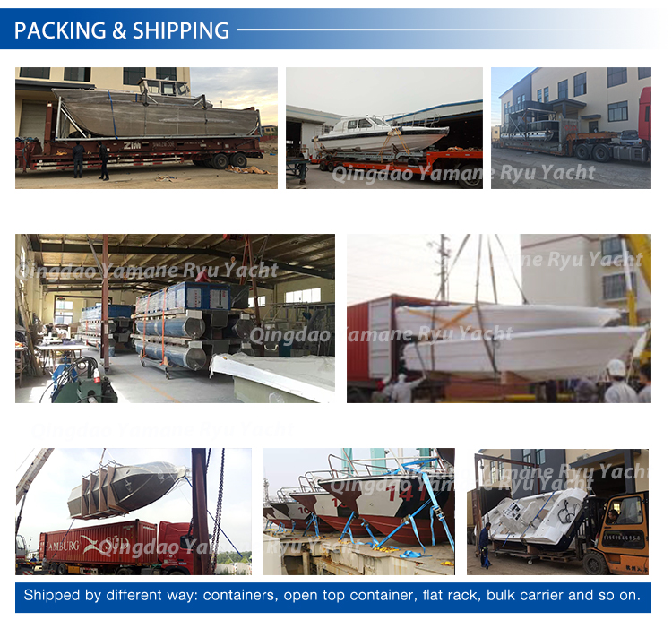 التعبئة والشحن