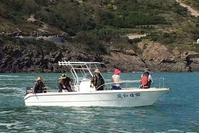 قارب صيد محترف 3