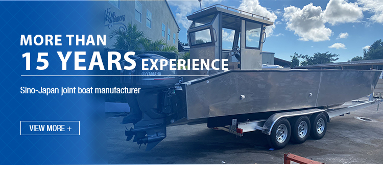 页头قارب الهبوط