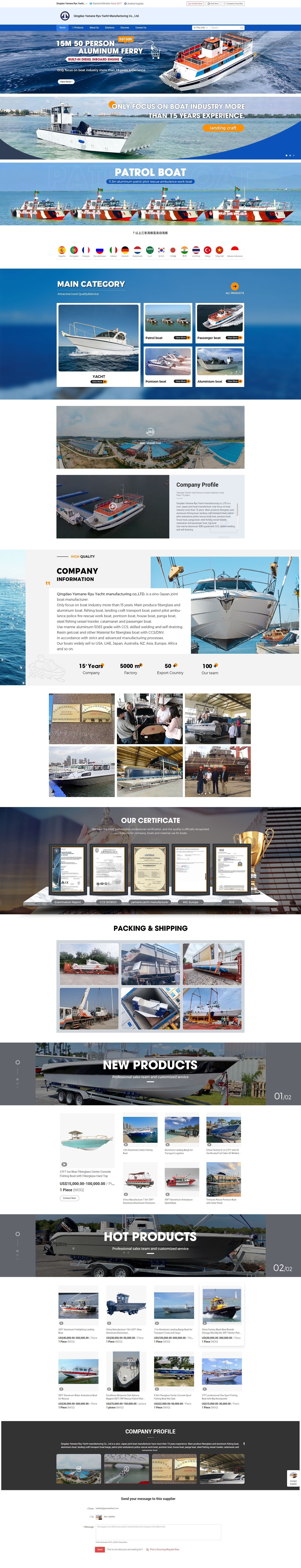 ف ف الصورة 20240215194439